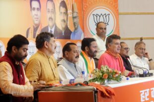 BJP criticises National Conference's call for talks with Pakistan