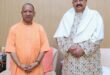 Uttarakhand Tourism Minister met Uttar Pradesh Chief Minister Yogi