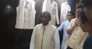 Governor Acharya visited Bodoland Silk Park and Eri Spun Mill