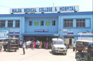 Malda Medical's temporary workers on strike demanding bonus