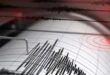 Earthquake of 5.7 magnitude hits Pakistan