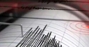 Earthquake of 5.7 magnitude hits Pakistan