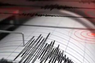 Earthquake of 5.7 magnitude hits Pakistan