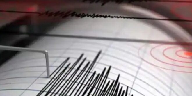 Earthquake of 5.7 magnitude hits Pakistan