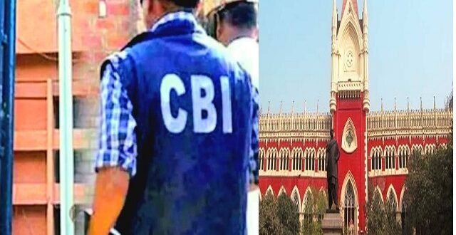 RG tax scam: Court rejects CBI's plea to produce Sandip Ghosh virtually