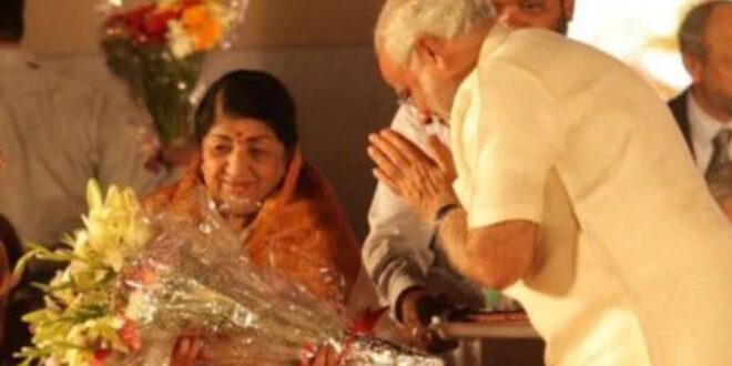 Prime Minister remembers Lata Mangeshkar on her birth anniversary