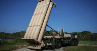 Israel's Military Strength to Increase as U.S. Sends Advanced Missile Defense System