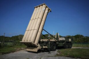 Israel's Military Strength to Increase as U.S. Sends Advanced Missile Defense System