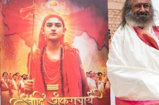 "Trailer Released for Web Series 'Adi Shankaracharya' - A Journey into Spirituality"