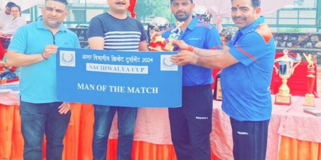 Secretariat Cup 2024: Secretariat A and CMO Kings 11 register victory