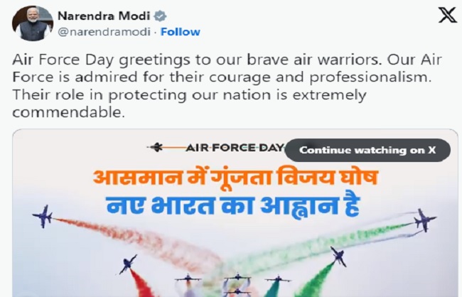 Prime Minister Modi extended best wishes on Air Force Day