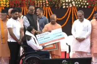 Chief Minister Yogi honored 14 Olympic and Paralympic players by giving them prize money of Rs 22.79 crore.