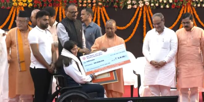 Chief Minister Yogi honored 14 Olympic and Paralympic players by giving them prize money of Rs 22.79 crore.