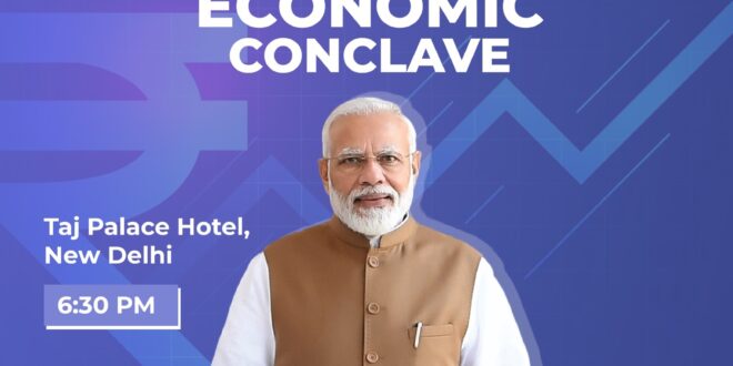 Prime Minister Modi will address Kautilya Economic Conference