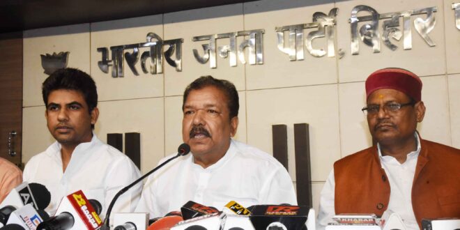 BJP State President Dilip Jaiswal Press Conference