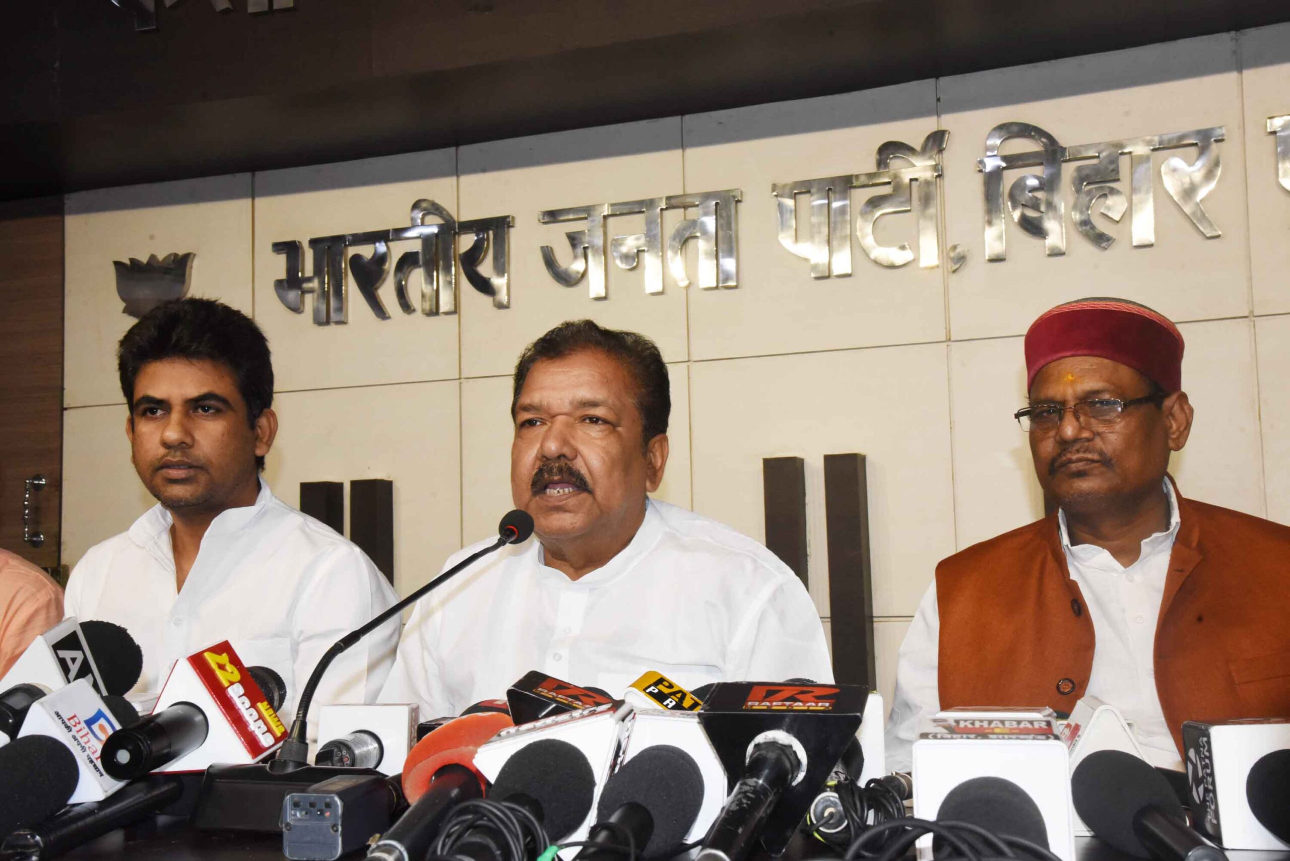 BJP State President Dilip Jaiswal Press Conference