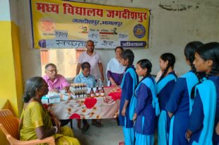 Health check up camp organized