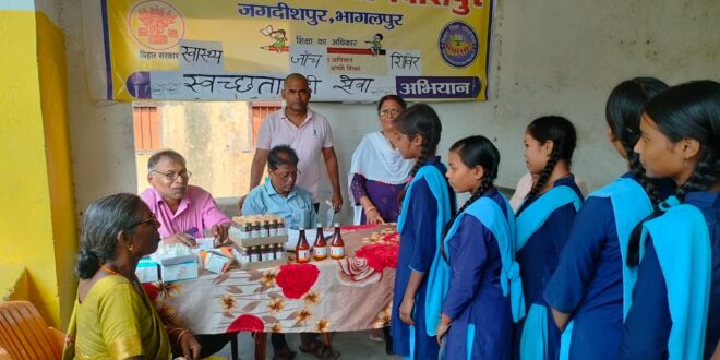 Health check up camp organized