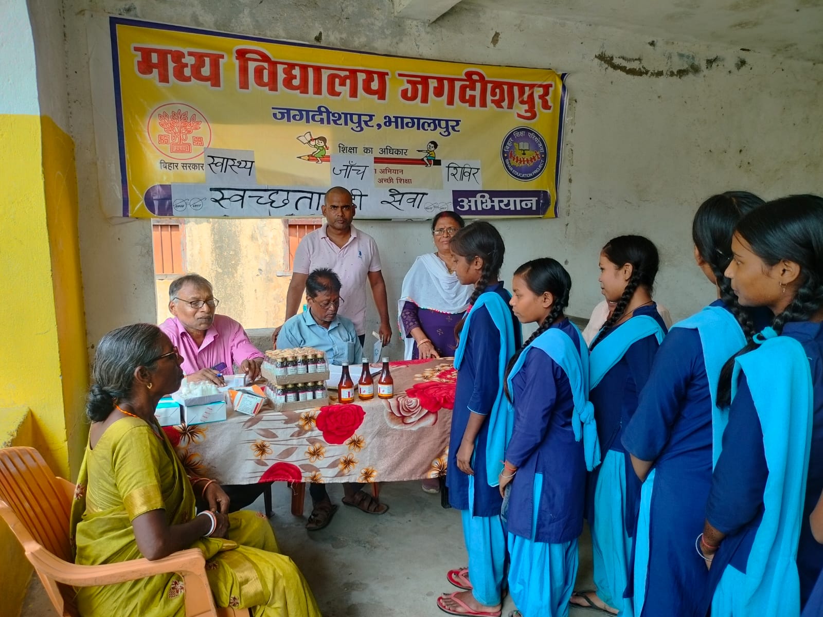 Photo of लगाया गया स्वास्थ्य जांच शिविर