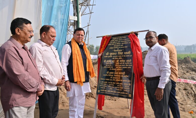 Chief Minister laid the foundation stone for the renovation and beautification work of Purnagiri Temple at a cost of Rs 2.54 crore.