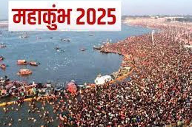 "'Maha-preparations' for Mahakumbh: 45 crore devotees will gather in Prayagraj"