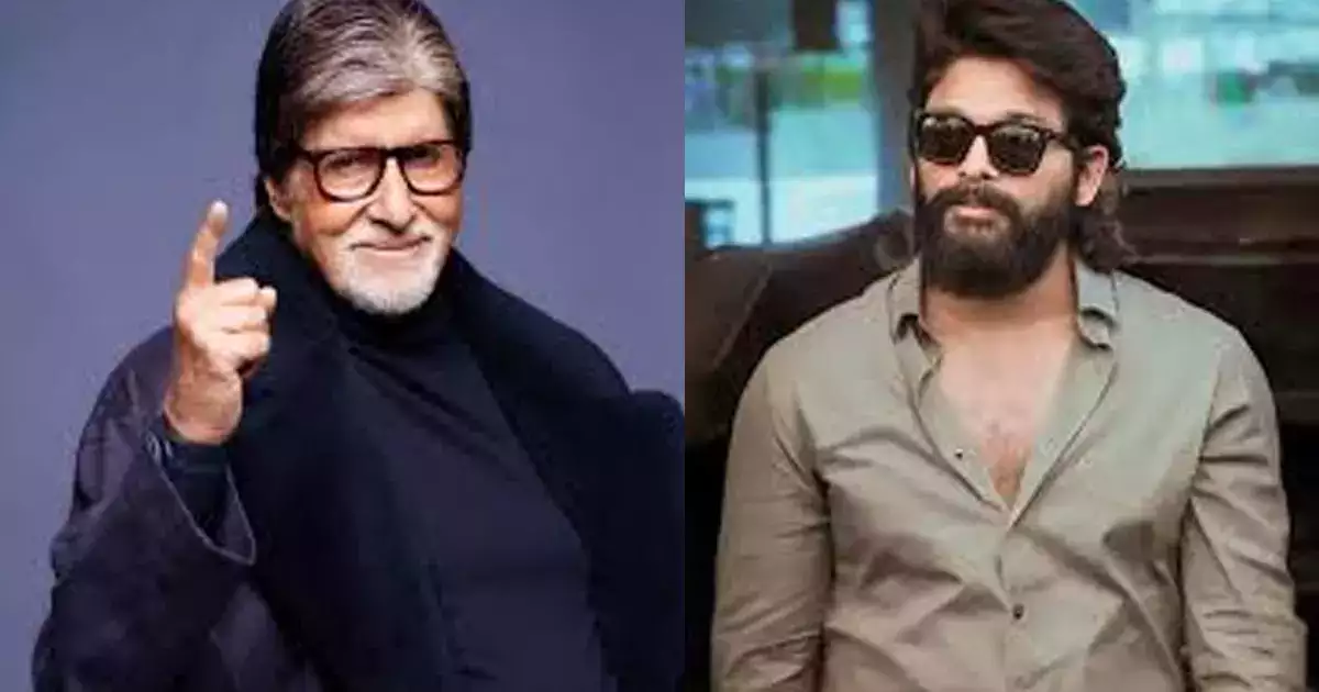 Amitabh Bachchan praised Allu Arjun, shared old video