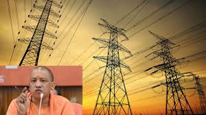 Yogi government created a record in electricity supply, electricity being provided to 3.45 crore consumers