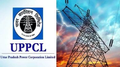 UPPCL Chairman's statement: Loss of Rs 46 thousand crore, 62 lakh consumers did not pay the dues