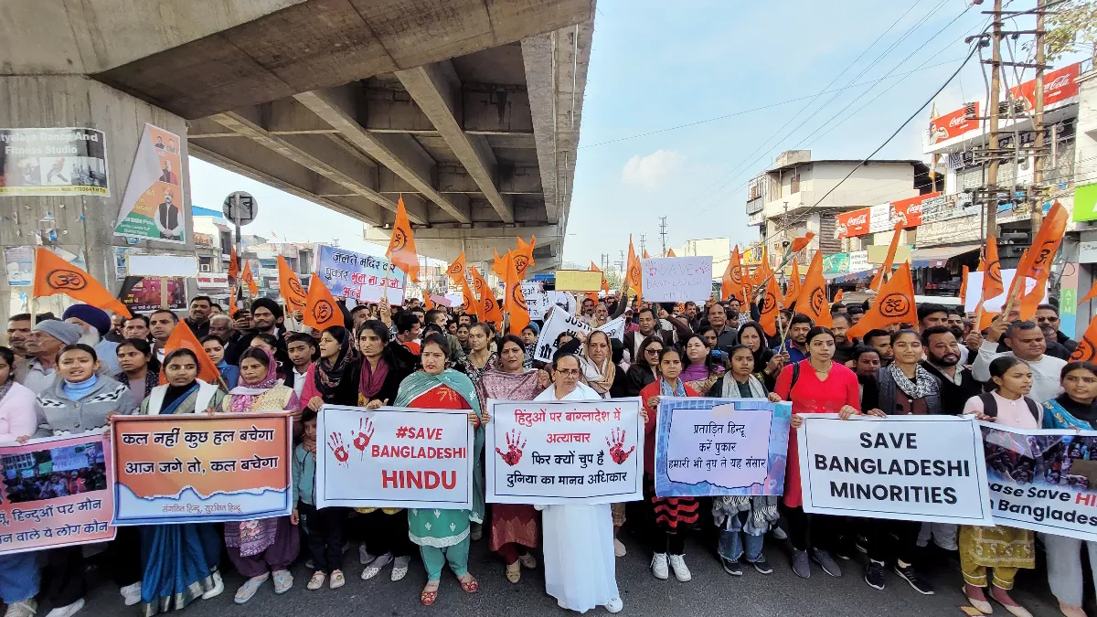 VHP's displeasure over violence against Hindus in Bangladesh