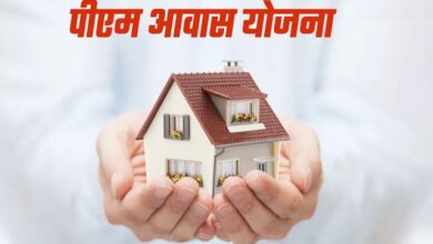PM Awas Yojana: First installment received in 75 thousand accounts in Bihar
