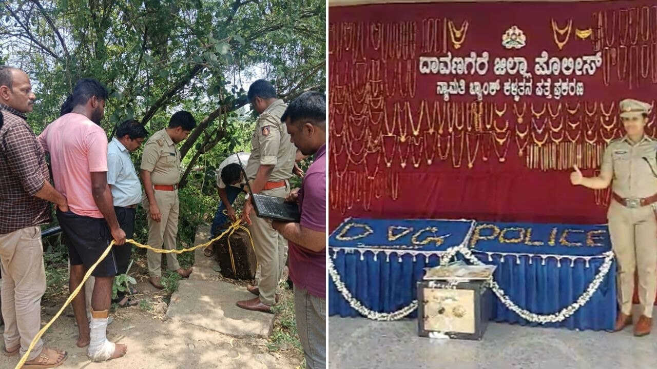 17 kg gold looted from bank, 6 accused arrested