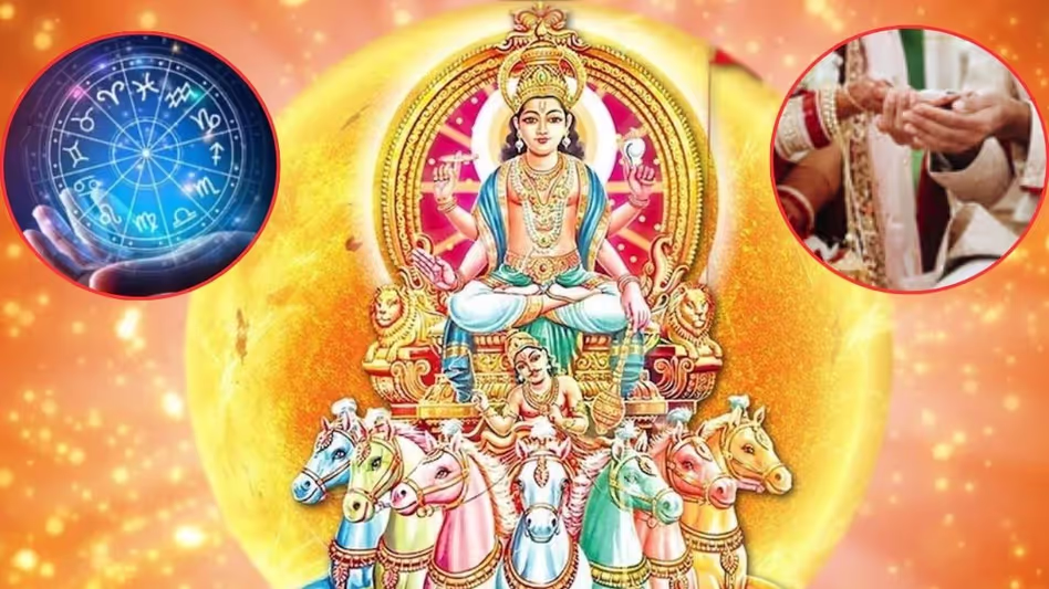 When will Kharmas end? Know the auspicious time for the whole year