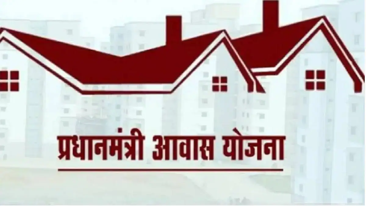 66 thousand people asked for PM's residence in UP
