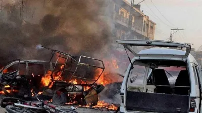 Balochistan bomb blast: 4 dead, 20 injured