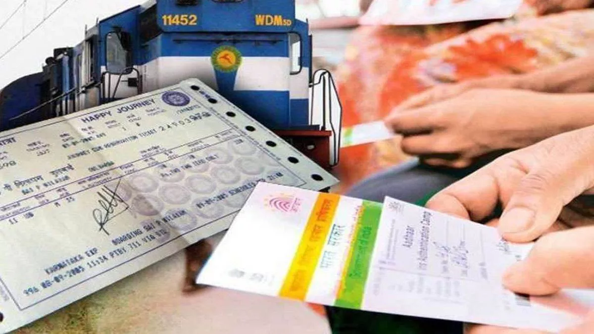 Railway Ticket Scam: Fake Aadhaar and Threats