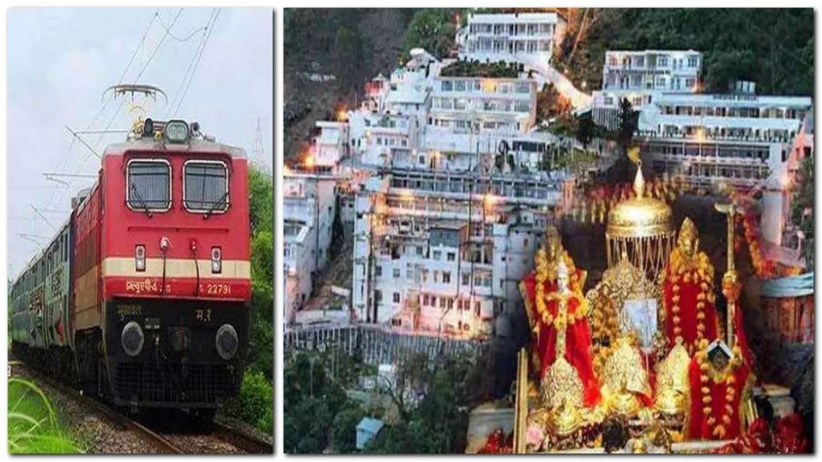 37 trains of Jammu canceled, impact on Vaishno Devi