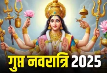 Gupt Navratri 2025: Do not make these 5 big mistakes in Ashadh Gupt Navratri