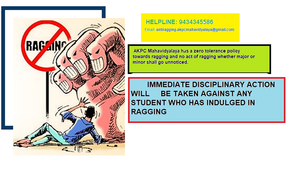 UGC's big decision: Harassment on WhatsApp will also be considered ragging
