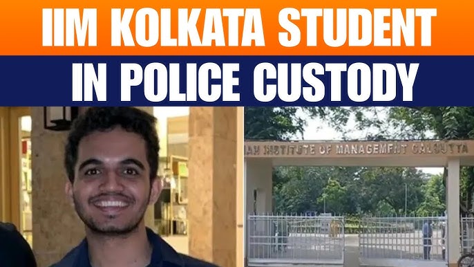 Big revelation in IIM Kolkata rape case: The accused confessed his crime