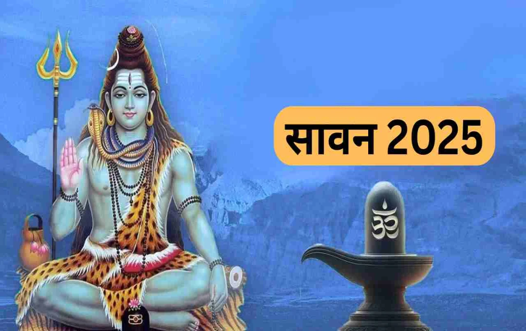 Sawan Somvar Vrat 2025: Can only women keep this fast?