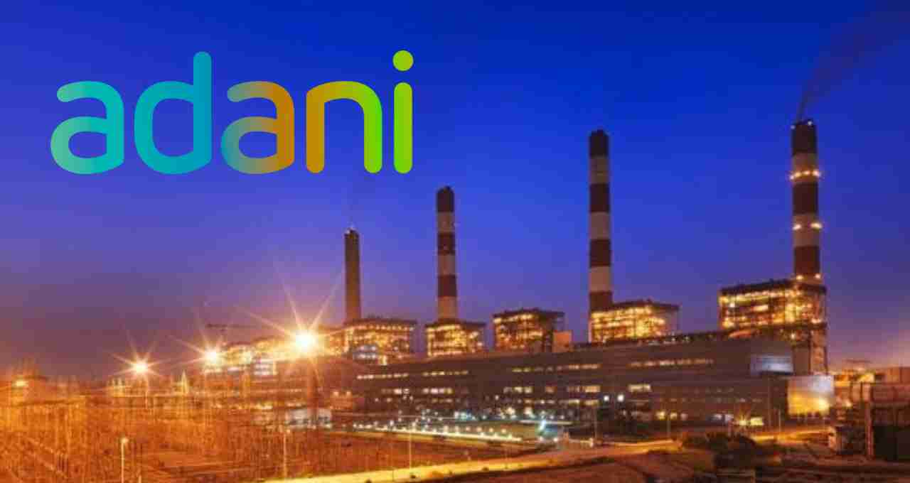 Adani Group's power company announces stock split: 5 new shares will be available for one share