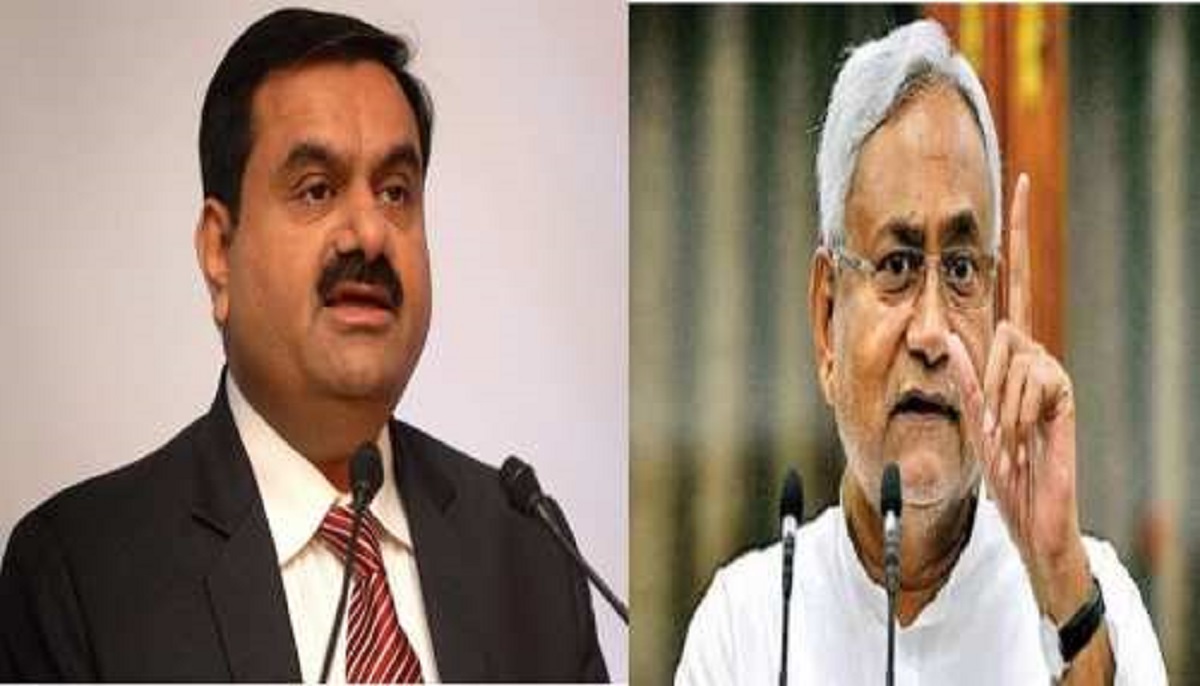 Nitish Kumar gave a contract of ₹ 26000 crore to Adani Group, know what will be the big project in Bihar