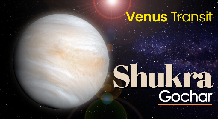 Shukra Gochar 2025: Venus will shower its special blessings on these zodiac signs till August 12