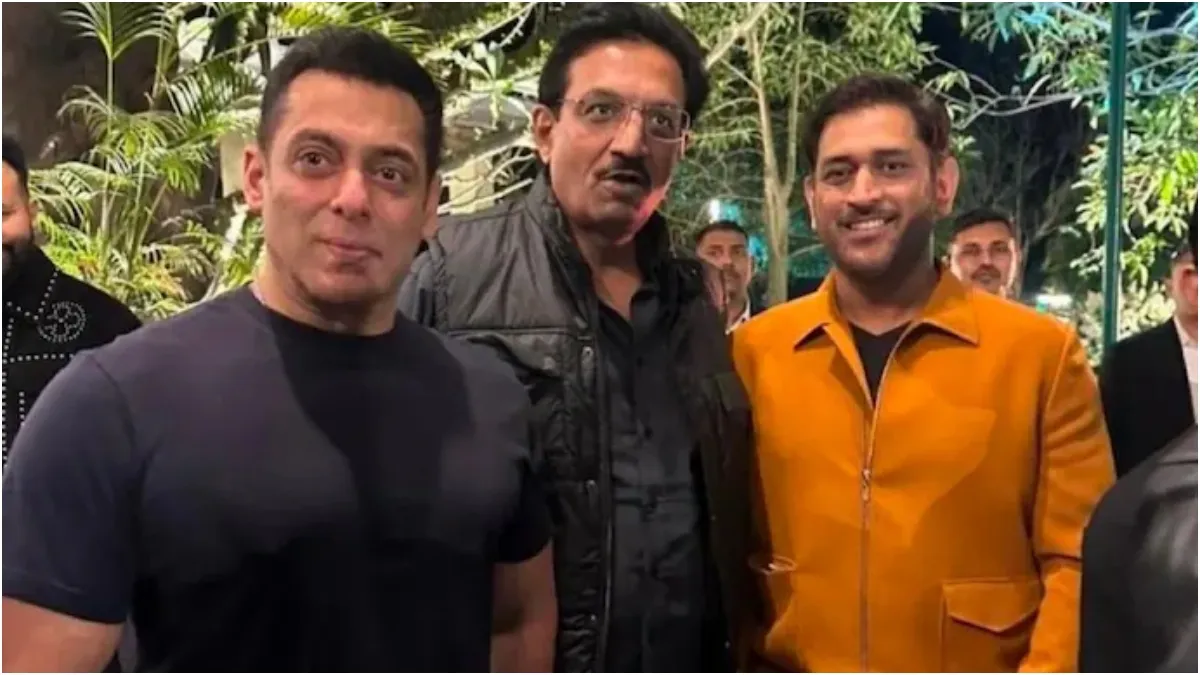 Salman Khan's 60th birthday celebration with MS Dhoni