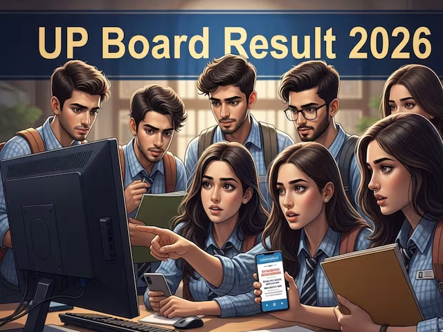 UP Board 10वीं-12वीं रिजल्ट 2026