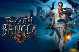 Bhooth Bangla Worldwide Collection: विदेशों में छाई फिल्म, सोमवार को नया रिकॉर्ड