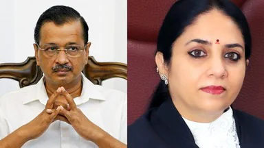 अरविंद केजरीवाल का बड़ा फैसला: जस्टिस स्वर्ण कांता शर्मा के सामने नहीं होंगे पेश