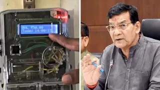 18 मई को ऊर्जा समिति की पहली बैठक| स्मार्ट मीटर और बिजली दरों पर चर्चा