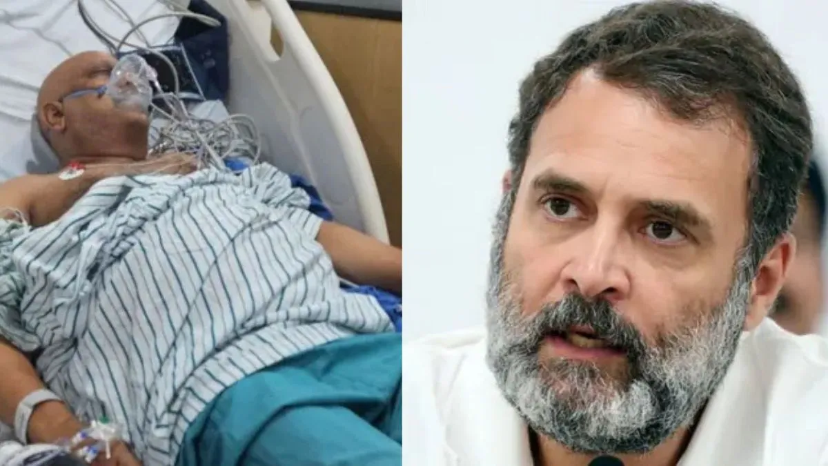 अजय राय की सेहत पर राहुल गांधी ने जताई चिंता | जल्द स्वस्थ होने की कामना