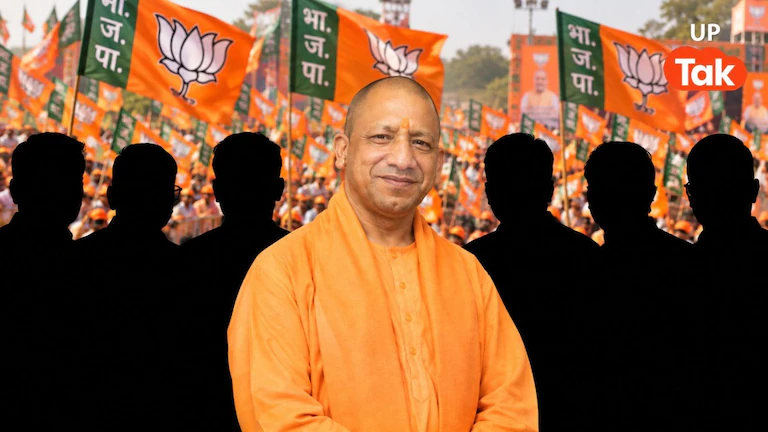 UP MLC Election 2026: BJP ने 6 प्रत्याशी किए घोषित